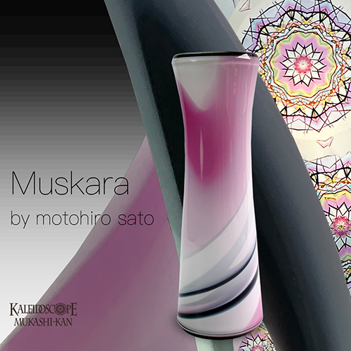 万華鏡：オイル&ドライ] 虹彩華 /kosaika：佐藤元洋[送料無料]