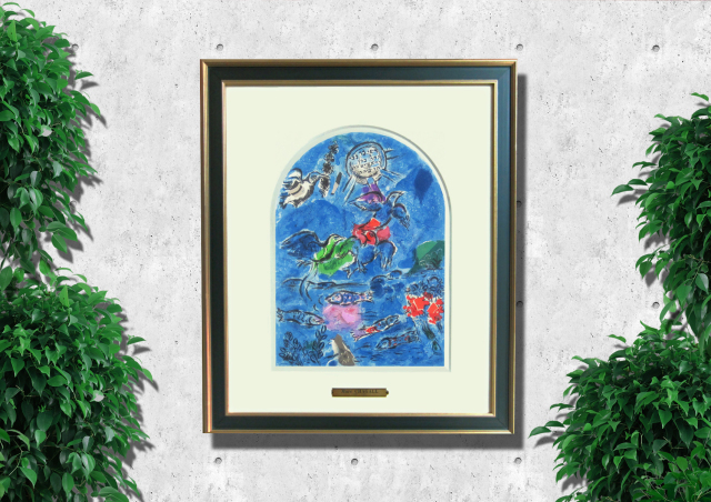 シャガール】額装リトグラフ/エルサレム・ウィンドウ「セブロン族