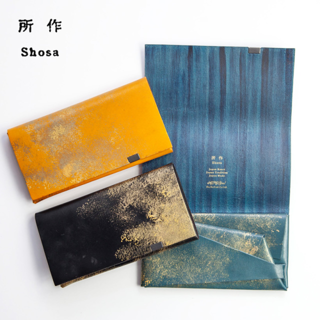 ソラさん専用 執行草舟の本 23冊 ソラさん専用 執行草舟