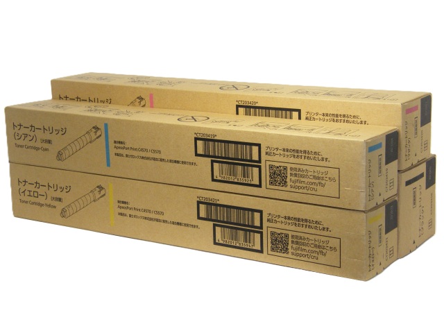 FUJIFILM トナーカートリッジ 4色セット