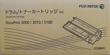 XEROX ドラム/トナーカートリッジ CT350872 純正品