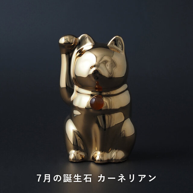 セブンスター様 ヴィンテージ手描きの瞳やまつ毛,前掛けが美しく黄金に