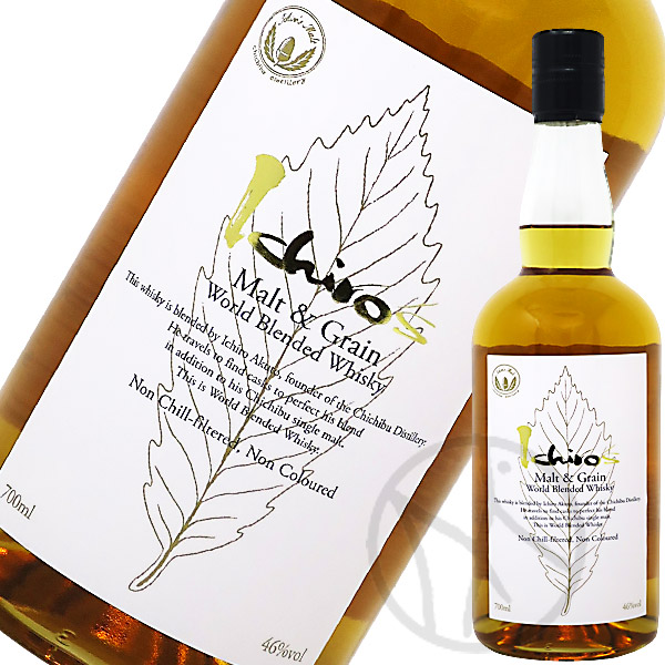 イチローズモルト モルト＆グレーン ホワイトラベル700ml