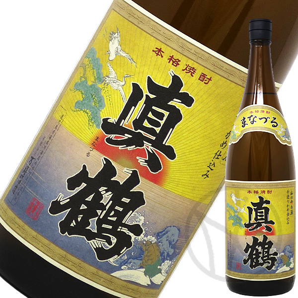 芋焼酎25° 真鶴 1800ml
