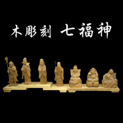 木彫りの七福神