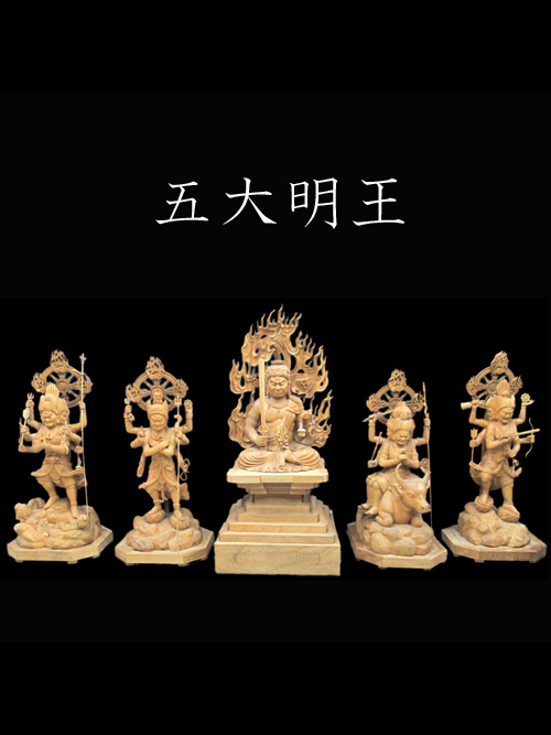 普賢菩薩の仏像 普賢延命菩薩（厨子入り・檜木地仕上）の木彫り仏像の