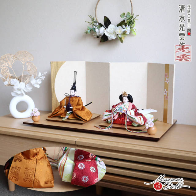 最新作 伝統工芸士・清水光雲作 25号 芥子 正絹西陣織 黄櫨染(黄呂染