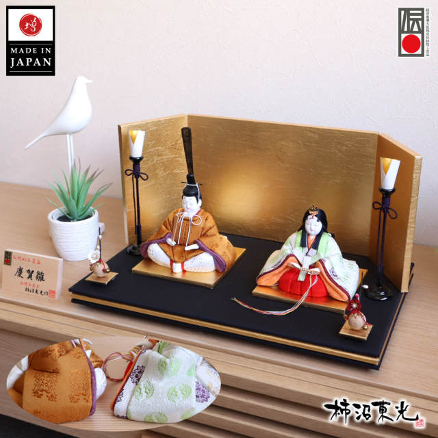 hu739dfroi99rirrrfff.jpg?t=