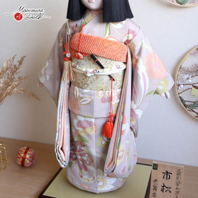 imgrc0083653151.jpg?t=