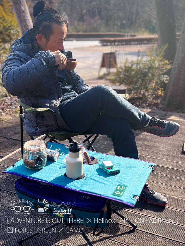 Natal Design × Half Track Products × Helinox 】【予約商品