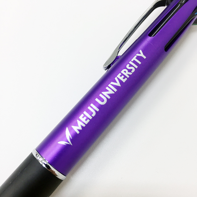 明大三菱鉛筆ジェットストリーム4＆1・0．5mm・パープル