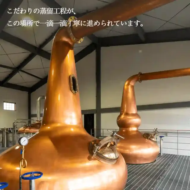 YUZA Distillery YUZA 2023 700ml [遊佐蒸留所／シングルモルト