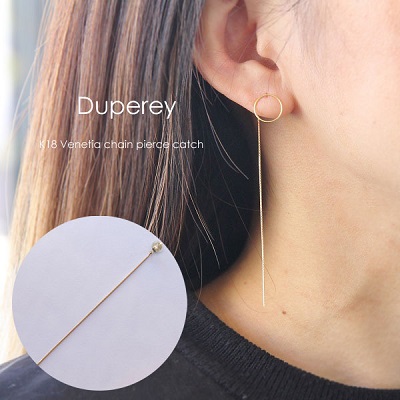 18金ゴールド-華奢シンプルピアス「デュプレーベネチアチェーンピアス