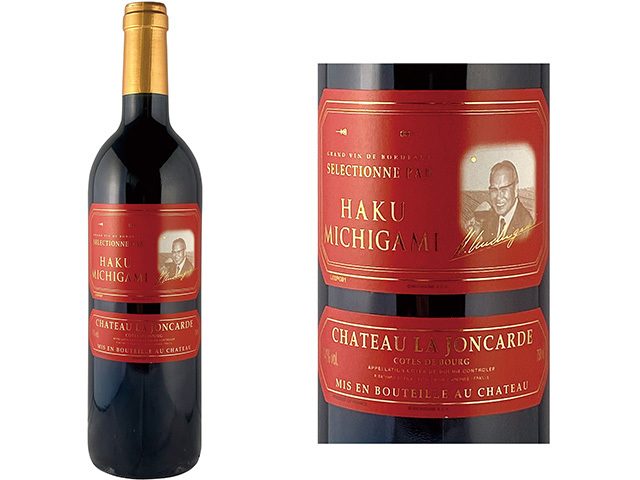 シャトー・ラ・ジョンカード赤ラベル2000年【フランス・ボルドーAOC