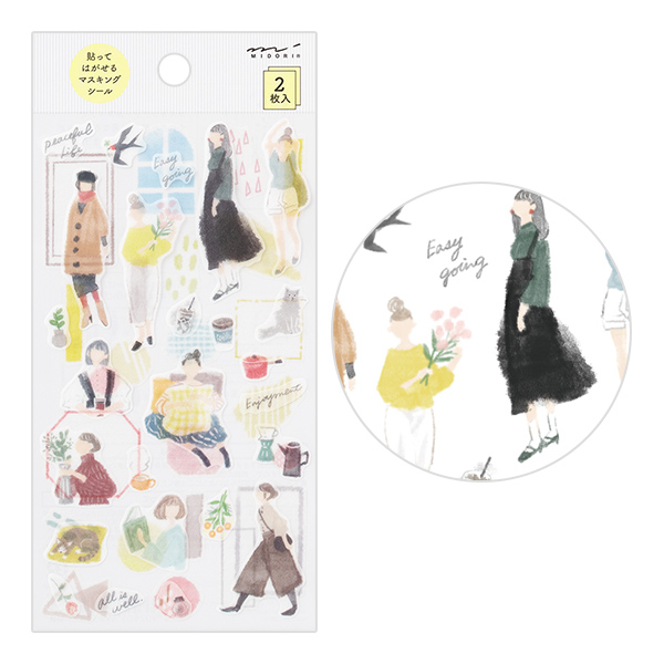 トラベラーズノートミドリカンパニー ブラニフチャーム・ステッカー