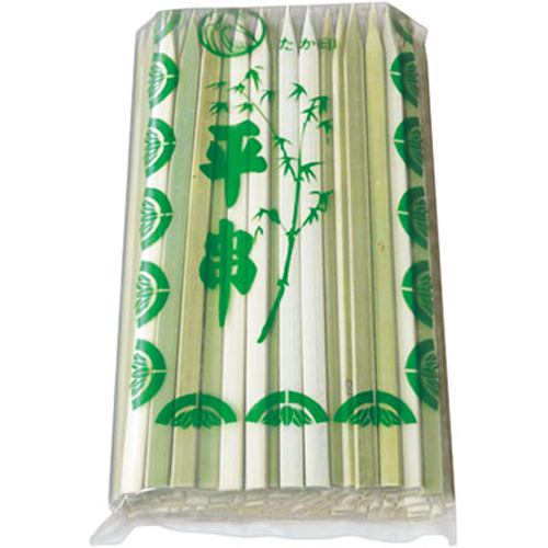 ☆竹串 (平串) 15cm 100本｜紙コップ・プラカップ・ペーパータオル
