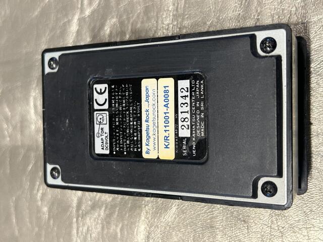 ARION SCH-Z Kagetsu Rock CRYO