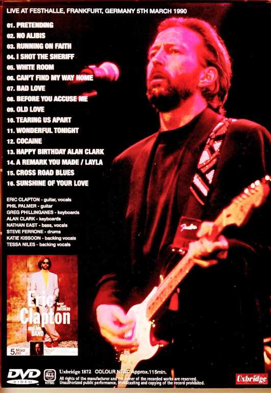 2006年来日公演 エリック・クラプトン ギターピック