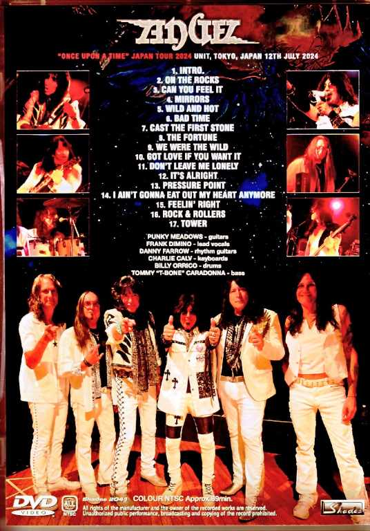 ジェイ・エイブラハム コネクション 2024ジェイ・エイブラハム