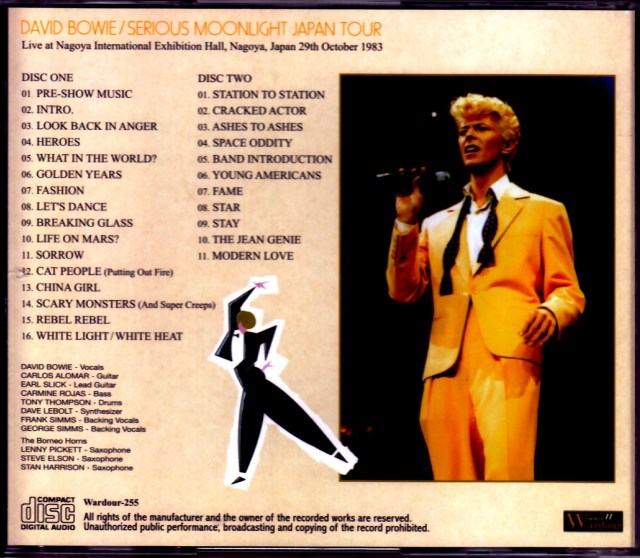 52年前 David Bowie 初来日告知フライヤー 52年前 David Bowie 初来日