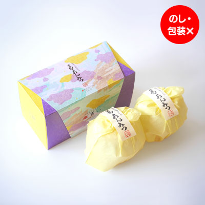 葛あんみつ 2個入 森八 オンラインショップ