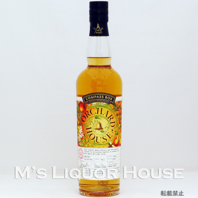 compass Box Orchard 　<ひかる > Orchard House – Compass Box