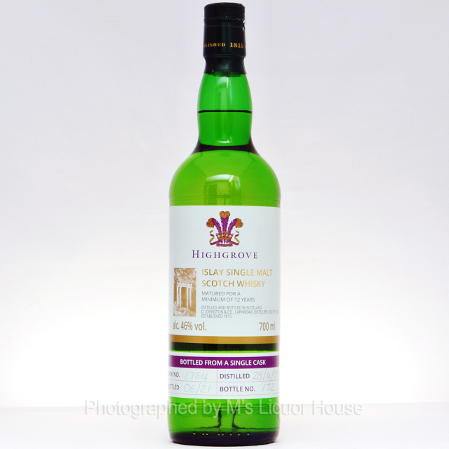 ラフロイグ12年 ハイグローヴ シングルカスク Cask#2878 《並行》