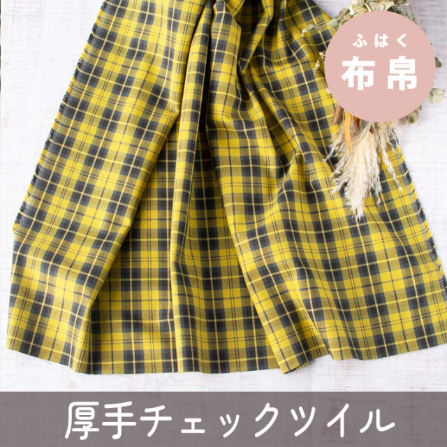 BRUNT チェックメイト&ジェームズフック Mサイズ タンカラー blunt