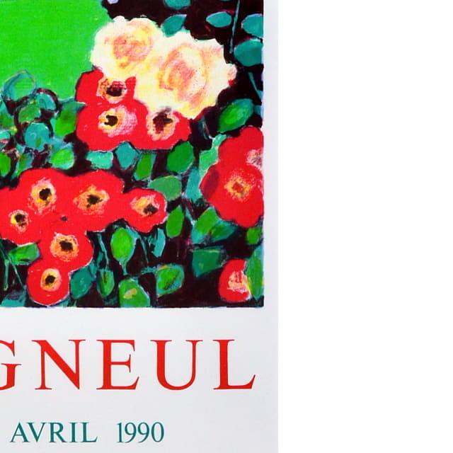 ジャン＝ピエール・カシニョール「夏の散歩」リトグラフ・ポスター