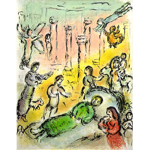 シャガール「オデュッセウスの臥床」リトグラフ｜絵画販売