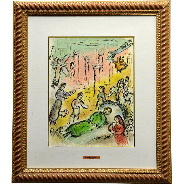 シャガール「オデュッセウスの臥床」リトグラフ｜絵画販売