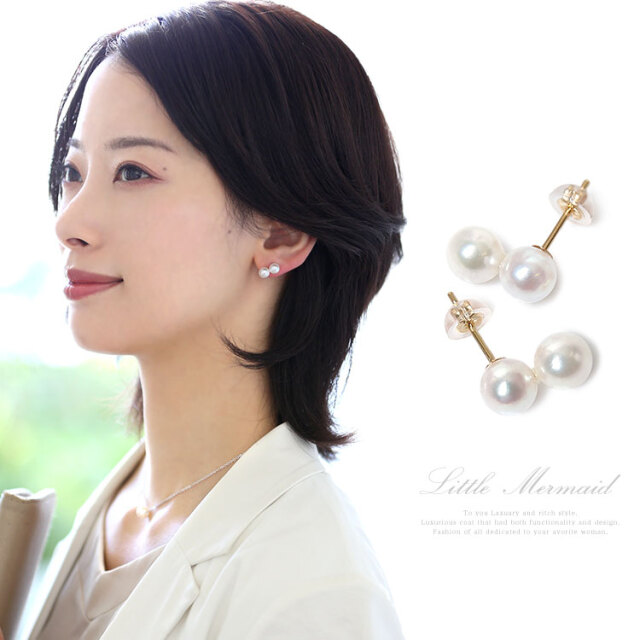 あこや真珠 ピアス 6.0-6.5mm K18 日本製 保証書付 パール パール