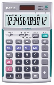 CASIO製 ND-26S プロ用実務電卓 ◇日本電卓技能検定協会 推奨電卓