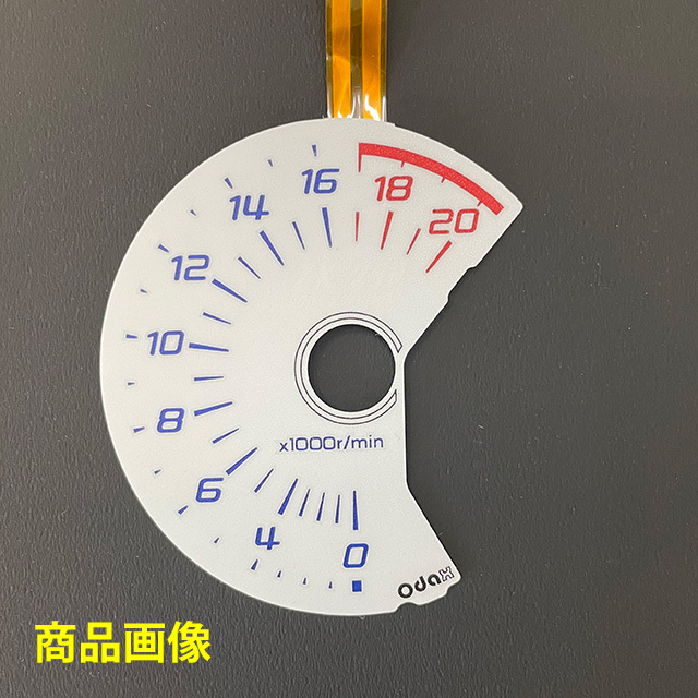 ZXー25R 2021年式 純正メーターASSY Ninja ZX-25Rのメカニズムに迫る