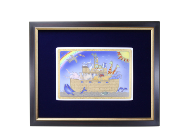 大倉陶園陶額黎明輪島塗前田一馬レリーフウォールアート