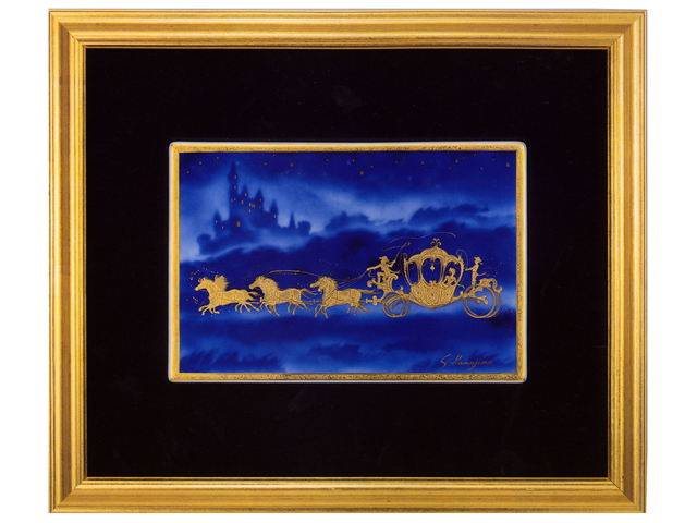 シンデレラ・エクスプレス 陶額