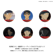 名探偵コナン 赤井秀一 kayou ぬいぐるみ マスコット 缶バッジ まとめ