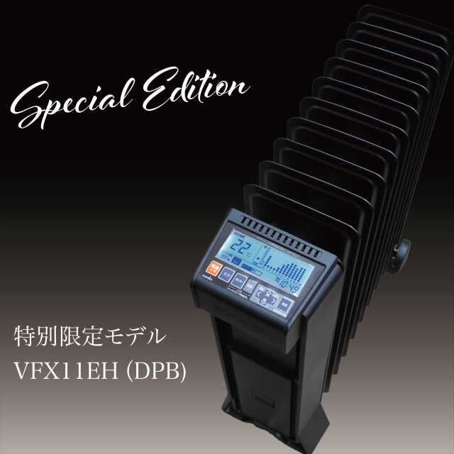 ユーレックスのオイルヒーター