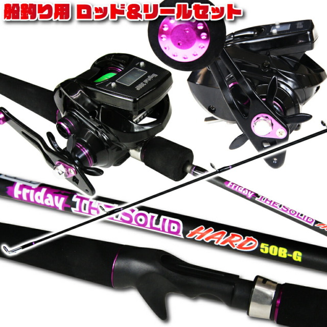 松田 ADAグリーンブライティ等8点セット ソイル3点セット 松田 ADA