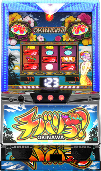NET チバリヨ-25 中古パチスロ実機 [8ch対応] A-SLOT