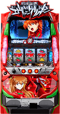 ビスティ 新世紀エヴァンゲリオン～まごころを、君に～2[アスカパネル