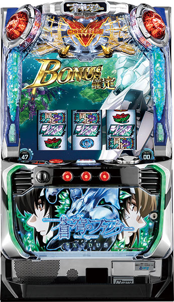 パチンコ実機 蒼穹のファフナー3800ver セル基板 2025年最新】蒼穹の