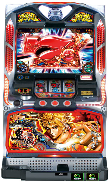 ウルトラセブン パチスロ 実機 Yahoo!オークション -「ウルトラセブン