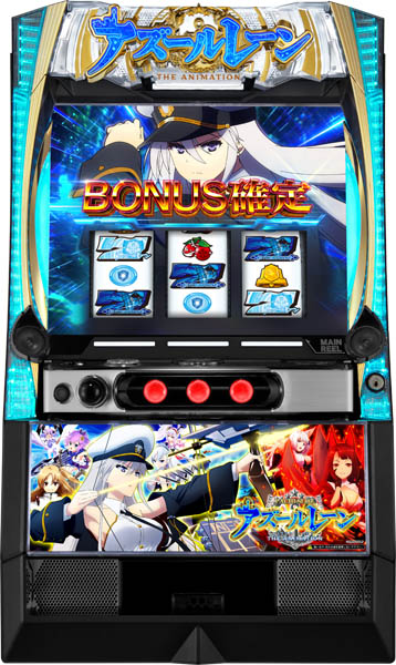 京楽 L アズールレーン THE ANIMATION 中古パチスロ実機 [スマスロ