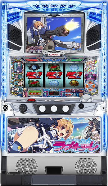 KPE 防空少女ラブキューレ 中古パチスロ実機 [8ch対応] A-SLOT
