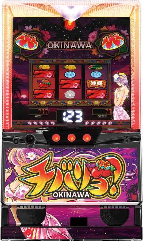 NET | パチスロ・スロット・メーカー別実機 | 中古スロット販売店 A-SLOT