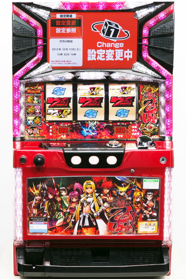 パチスロ 実機 戦国乙女 剣戟に舞う白き剣聖 西国参戦編 戦国乙女