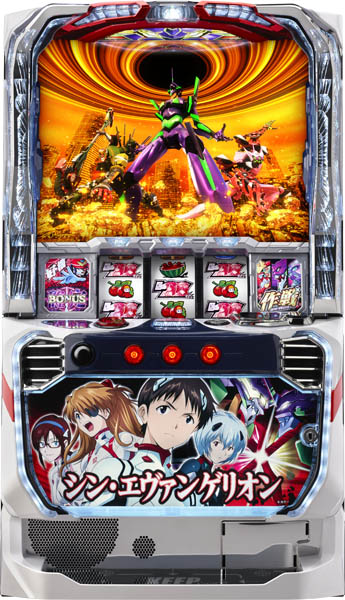 パチスロ実機 革命機ヴァルヴレイヴオートプレイ スマスロユニット付