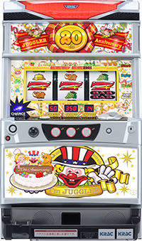 北電子・ゼクロスクリエイティブ | パチスロ・スロット・メーカー別