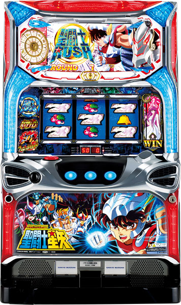 Sパチスロ聖闘士星矢 海皇覚醒Special 実機 【公式通販】